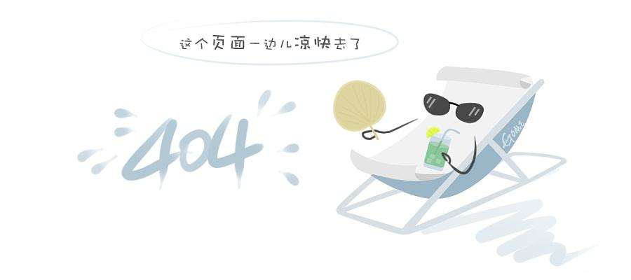 免维护旋转补偿器